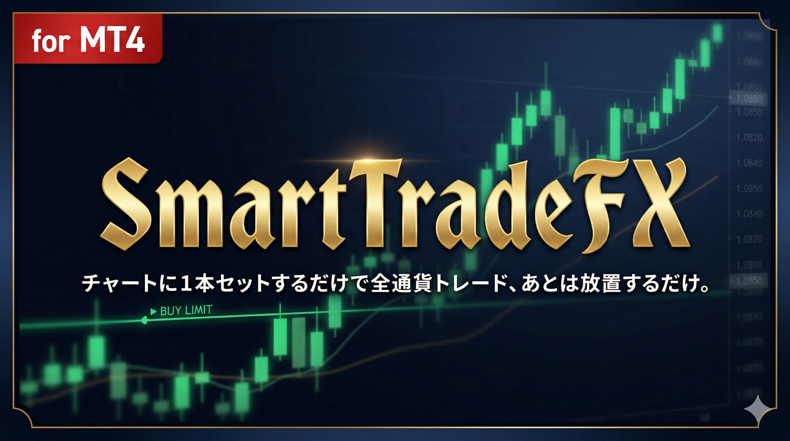 `ゴールドラッシ1